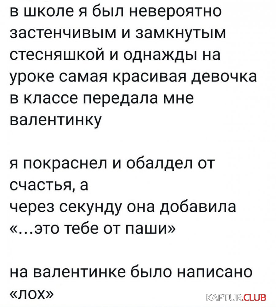 1676445902_29.jpg | Рено Каптур Клуб Россия | Форум KAPTUR.SU