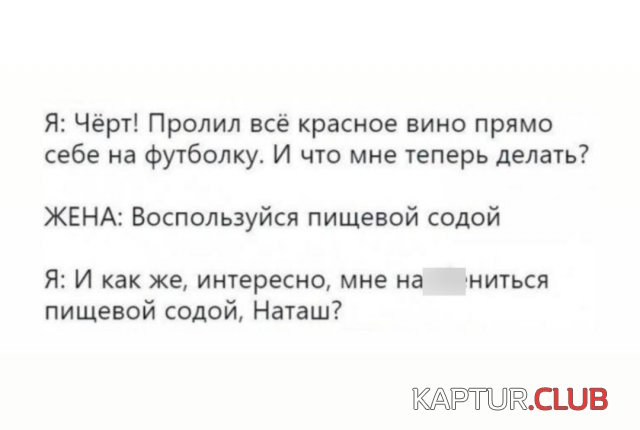 1676864275_235370_15_1674569963_trinixy_ru.jpg | Рено Каптур Клуб Россия | Форум KAPTUR.SU