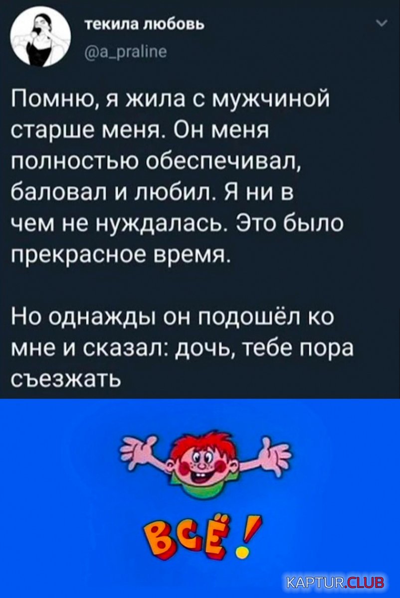 1676876423_29.jpg | Рено Каптур Клуб Россия | Форум KAPTUR.SU