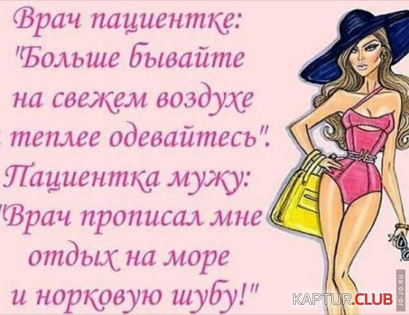1677363211_1644844509_30-fikiwiki-com-p-yumor-v-kartinkakh-s-nadpisyu-32.jpg | Рено Каптур Клуб Россия | Форум KAPTUR.SU