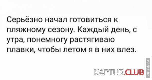 1677451865_b81091edf3fa2eece2ec86caac12a522_small.jpg | Рено Каптур Клуб Россия | Форум KAPTUR.SU