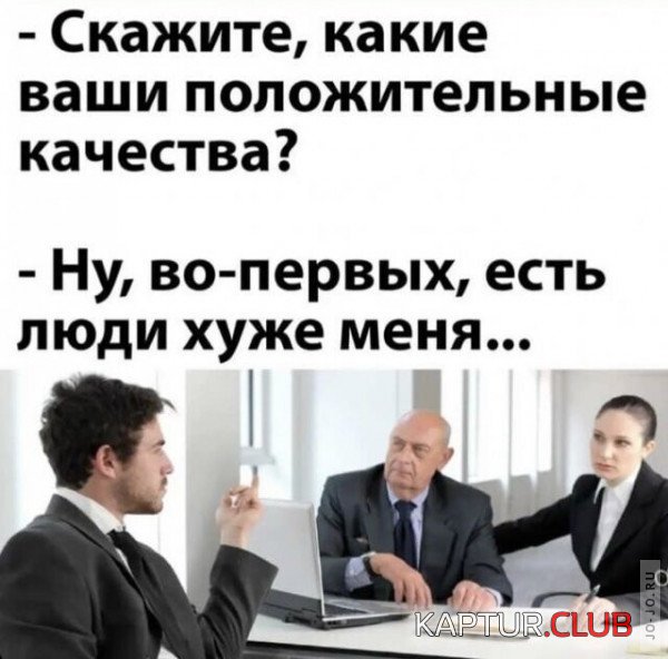 1677451940_100a220a084e5c06cec577d9e6f0e217_small.jpg | Рено Каптур Клуб Россия | Форум KAPTUR.SU