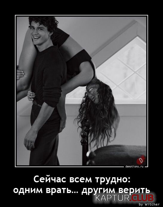 1677492671_demki-18.jpg | Рено Каптур Клуб Россия | Форум KAPTUR.SU