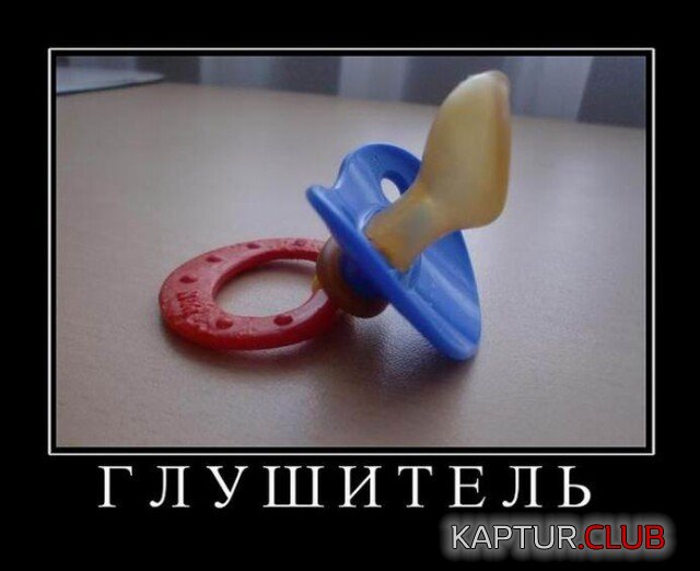 1677492702_demki-3.jpg | Рено Каптур Клуб Россия | Форум KAPTUR.SU