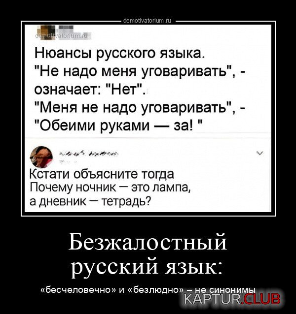 1678076731_demy-4.jpg | Рено Каптур Клуб Россия | Форум KAPTUR.SU