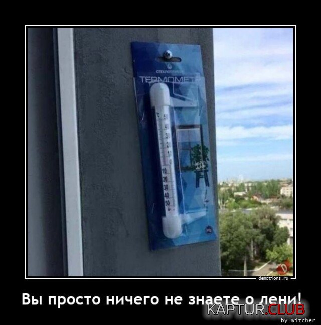 1678077278_1675759662_demy-7.jpg | Рено Каптур Клуб Россия | Форум KAPTUR.SU