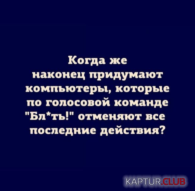 1678275622_235970_3_trinixy_ru.jpg | Рено Каптур Клуб Россия | Форум KAPTUR.SU