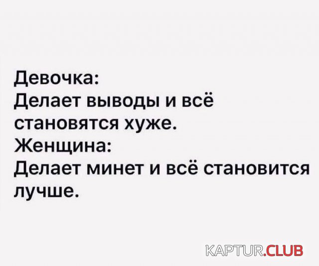 1678683765_236146_5_trinixy_ru.jpg | Рено Каптур Клуб Россия | Форум KAPTUR.SU