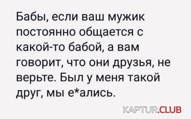1679136994_236202_3_trinixy_ru.jpg | Рено Каптур Клуб Россия | Форум KAPTUR.SU