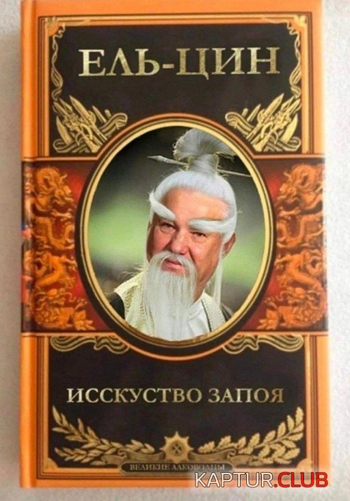 1679137088_236204_9_trinixy_ru.jpg | Рено Каптур Клуб Россия | Форум KAPTUR.SU