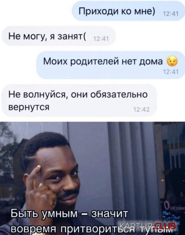 1679558474_236274_8_trinixy_ru.jpg | Рено Каптур Клуб Россия | Форум KAPTUR.SU