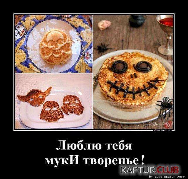 1679560174_1676967970_demki-2.jpg | Рено Каптур Клуб Россия | Форум KAPTUR.SU