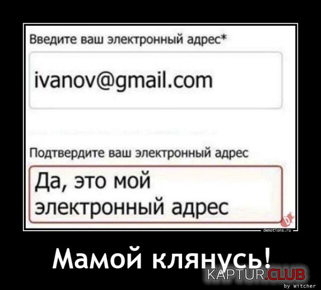 1679560209_1676882008_demotivatory-1.jpg | Рено Каптур Клуб Россия | Форум KAPTUR.SU