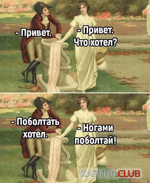1679830000_236517_2_trinixy_ru.jpg | Рено Каптур Клуб Россия | Форум KAPTUR.SU