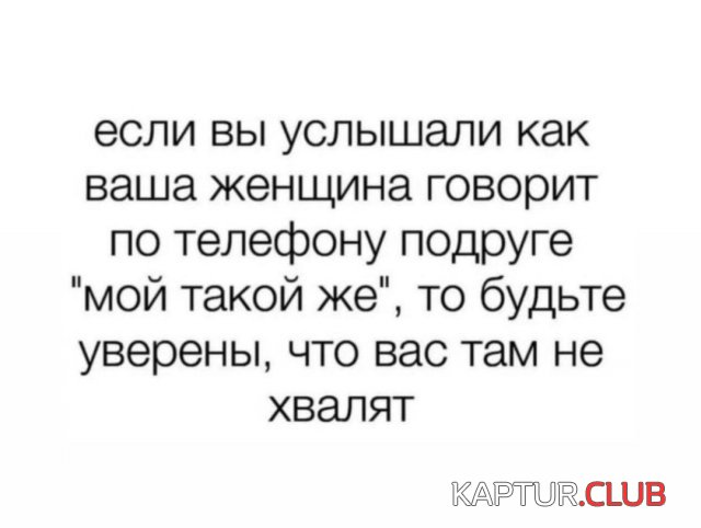 1679830027_236517_7_trinixy_ru.jpg | Рено Каптур Клуб Россия | Форум KAPTUR.SU