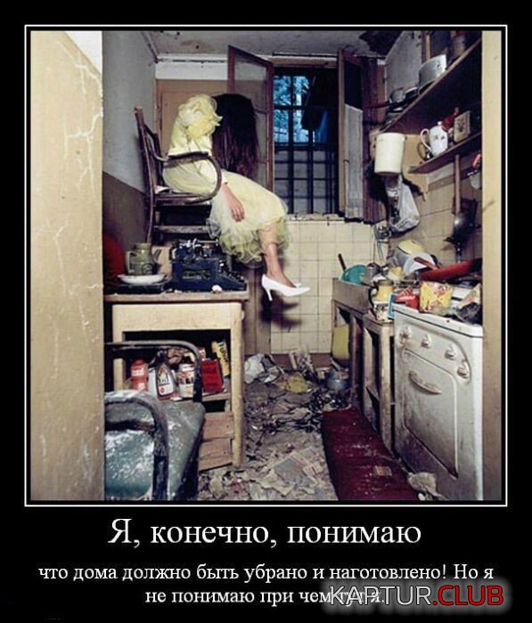 1679892603_1677572615_demki-10.jpg | Рено Каптур Клуб Россия | Форум KAPTUR.SU