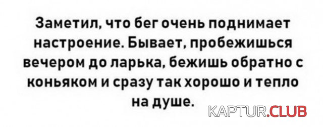 1679988750_236564_5_trinixy_ru.jpg | Рено Каптур Клуб Россия | Форум KAPTUR.SU