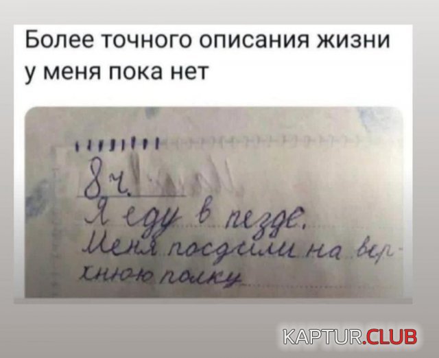 1679991636_236618_7_trinixy_ru.jpg | Рено Каптур Клуб Россия | Форум KAPTUR.SU