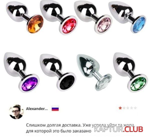 1679991689_236618_12_trinixy_ru.jpg | Рено Каптур Клуб Россия | Форум KAPTUR.SU