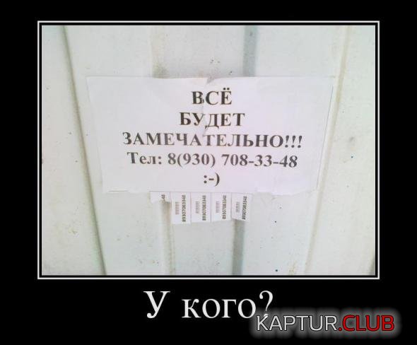 167a3a2d6e7e23ce2111d84483e_prev.jpg | Рено Каптур Клуб Россия | Форум KAPTUR.SU