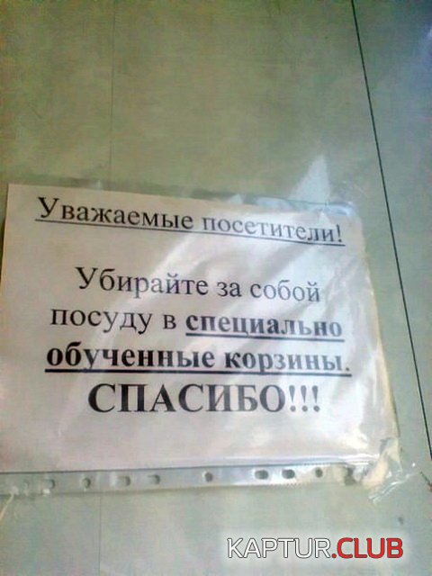 167e6d6b85a5df0bf4627800be2.jpg | Рено Каптур Клуб Россия | Форум KAPTUR.SU