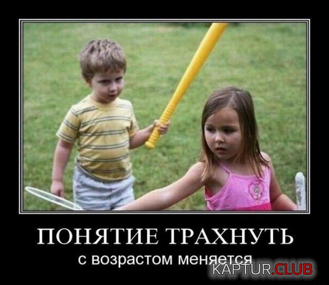 1680767098_1678354904_demki-11.jpg | Рено Каптур Клуб Россия | Форум KAPTUR.SU