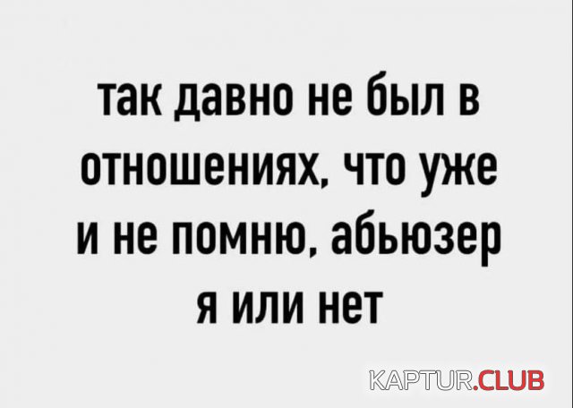 1680773635_236842_4_trinixy_ru.jpg | Рено Каптур Клуб Россия | Форум KAPTUR.SU