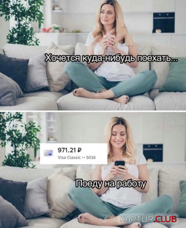 1680775853_236878_9_trinixy_ru.jpg | Рено Каптур Клуб Россия | Форум KAPTUR.SU