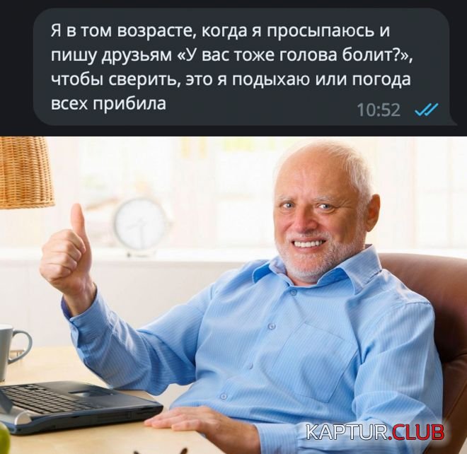 1681043319_1678959539_30.jpg | Рено Каптур Клуб Россия | Форум KAPTUR.SU
