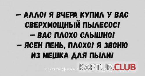 168108807.p.500.500.0.jpg | Рено Каптур Клуб Россия | Форум KAPTUR.SU