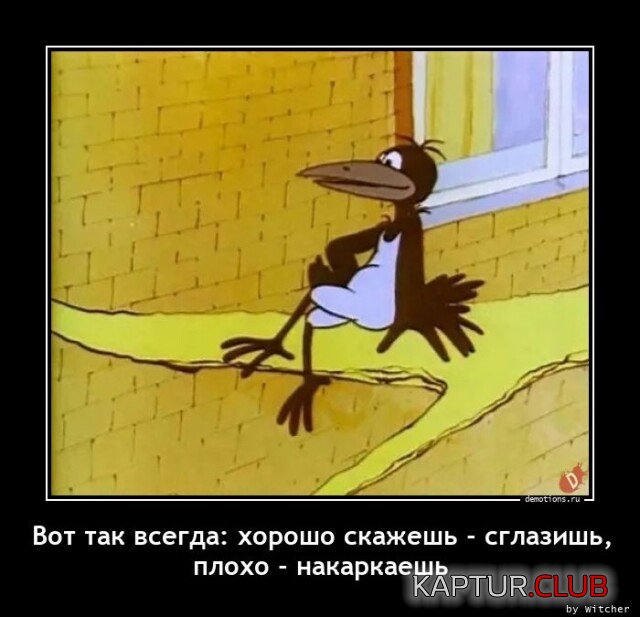 1681099958_1678871119_demki-10.jpg | Рено Каптур Клуб Россия | Форум KAPTUR.SU