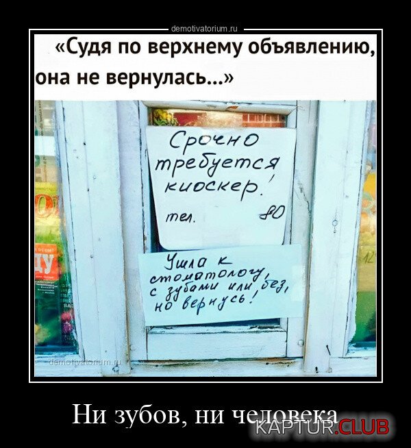1681100684_1678696224_demki-10.jpg | Рено Каптур Клуб Россия | Форум KAPTUR.SU