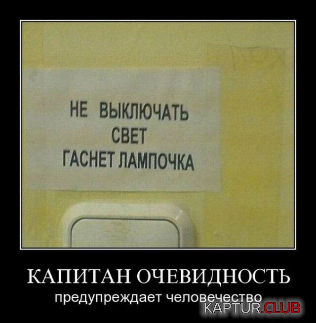 1681100687_1678696223_demki-7.jpg | Рено Каптур Клуб Россия | Форум KAPTUR.SU