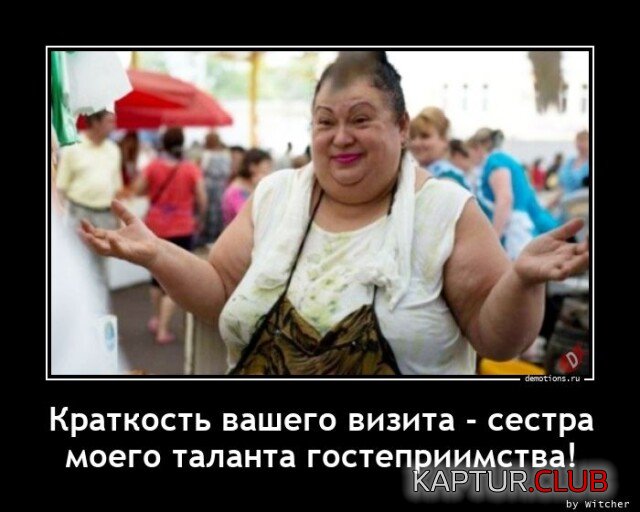 1681100730_1678696222_demki-2.jpg | Рено Каптур Клуб Россия | Форум KAPTUR.SU