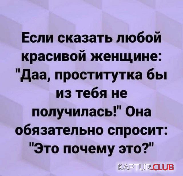 1681371666_236994_2_trinixy_ru.jpg | Рено Каптур Клуб Россия | Форум KAPTUR.SU