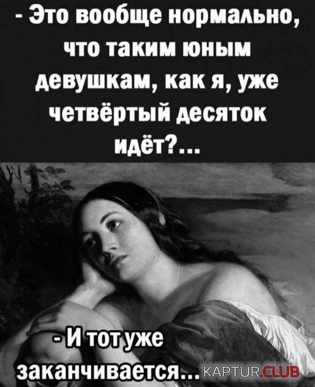 1681378327_237106_7_trinixy_ru.jpg | Рено Каптур Клуб Россия | Форум KAPTUR.SU