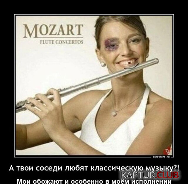 1681395807_1679560011_demotivatory-17.jpg | Рено Каптур Клуб Россия | Форум KAPTUR.SU