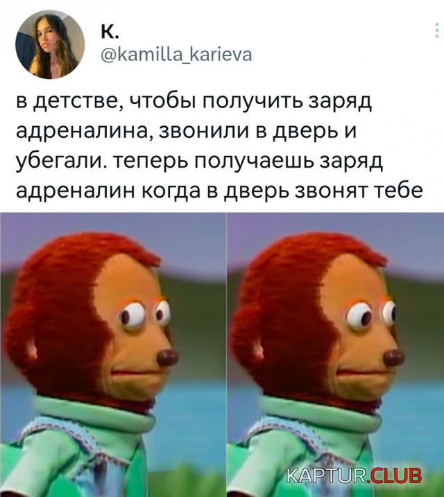 1682065102_237259_1_trinixy_ru.jpg | Рено Каптур Клуб Россия | Форум KAPTUR.SU