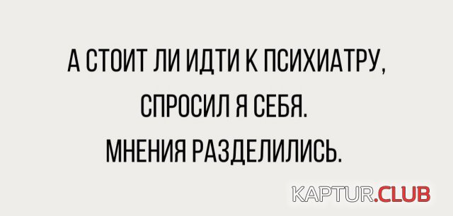 1682065788_237304_8_trinixy_ru.jpg | Рено Каптур Клуб Россия | Форум KAPTUR.SU