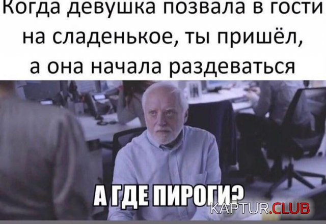 1682067581_237344_4_trinixy_ru.jpg | Рено Каптур Клуб Россия | Форум KAPTUR.SU