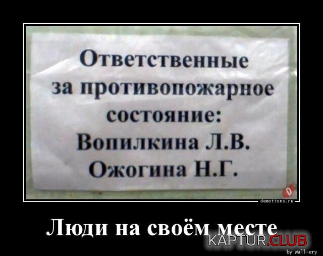 1682067920_32320403043-17.jpg | Рено Каптур Клуб Россия | Форум KAPTUR.SU