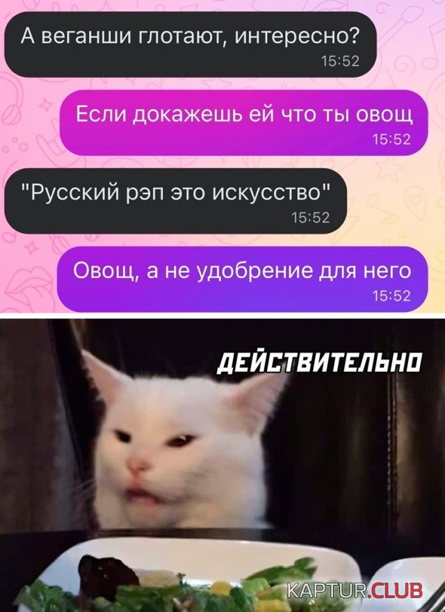 1682078843_237383_3_trinixy_ru.jpg | Рено Каптур Клуб Россия | Форум KAPTUR.SU