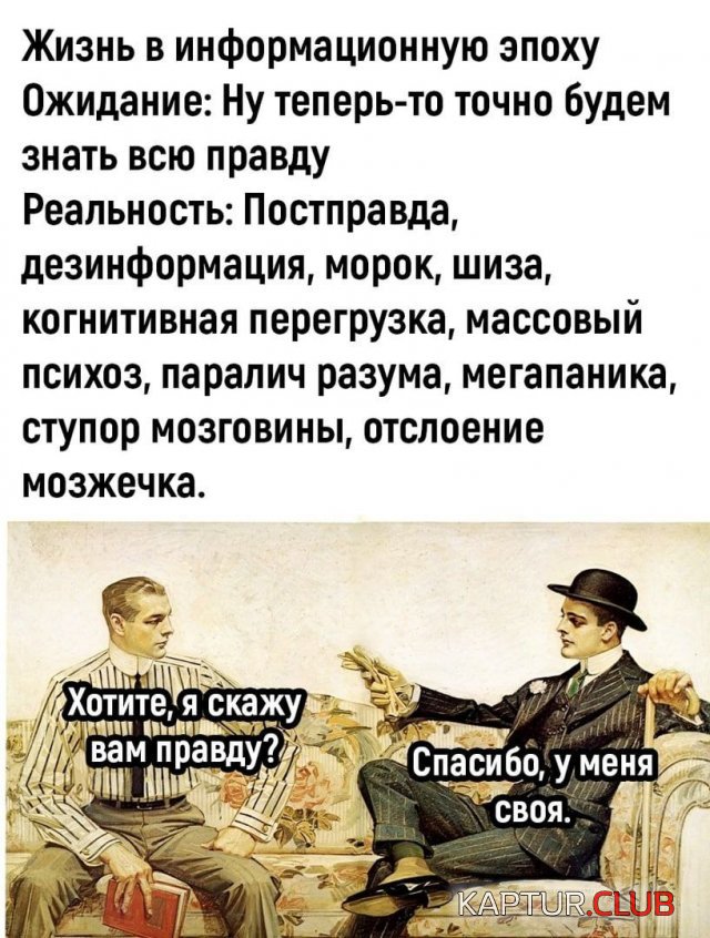 1682332949_237501_13_trinixy_ru.jpg | Рено Каптур Клуб Россия | Форум KAPTUR.SU
