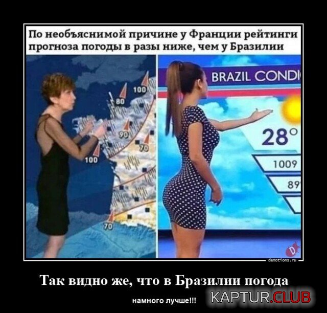 1682334773_demki-10.jpg | Рено Каптур Клуб Россия | Форум KAPTUR.SU