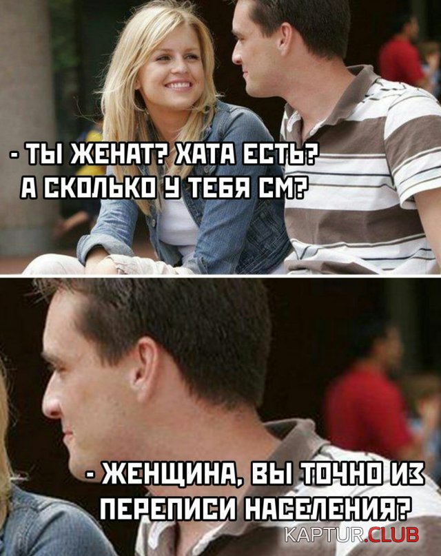 1682335179_237526_12_trinixy_ru.jpg | Рено Каптур Клуб Россия | Форум KAPTUR.SU