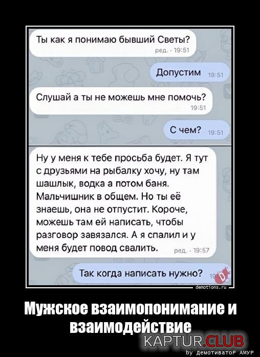 1682335410_1680851477_demki-12.jpg | Рено Каптур Клуб Россия | Форум KAPTUR.SU