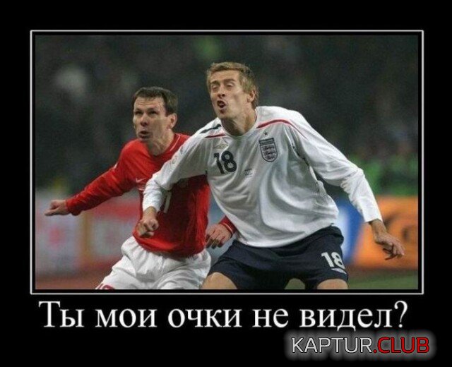 1682335429_1680679912_demki-5.jpg | Рено Каптур Клуб Россия | Форум KAPTUR.SU