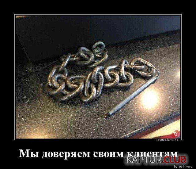 1682335443_1680851476_demki-6.jpg | Рено Каптур Клуб Россия | Форум KAPTUR.SU