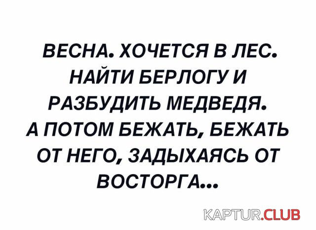 1682587722_237658_1_trinixy_ru.jpg | Рено Каптур Клуб Россия | Форум KAPTUR.SU