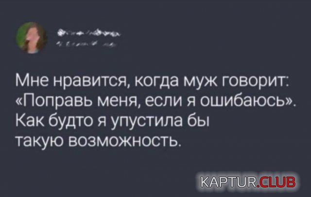 1682587723_237658_2_trinixy_ru.jpg | Рено Каптур Клуб Россия | Форум KAPTUR.SU